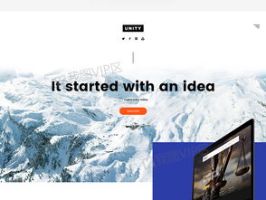 產品插畫設計公司網頁模板 PSD分層格式素材與企業網頁設計模板大全